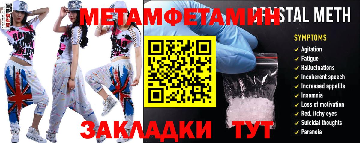 АМФ 98%  Вход с VPN  АМФ  Конаково 