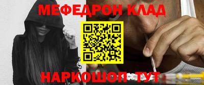 кокаин премиум Баксан