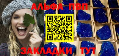 дистиллят марихуана Ачхой-Мартан