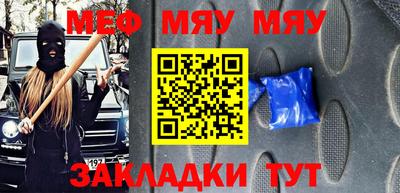 дистиллят марихуана Ачхой-Мартан