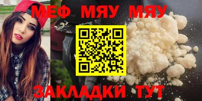 дистиллят марихуана Ачхой-Мартан