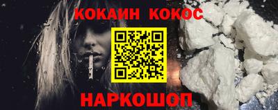 мдпв Анжеро-Судженск