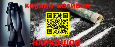 мдпв Анжеро-Судженск