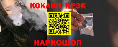 дистиллят марихуана Ачхой-Мартан