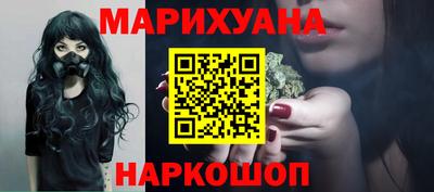 MESCALINE Аша