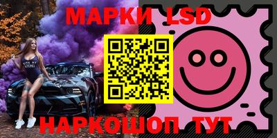 дистиллят марихуана Ачхой-Мартан