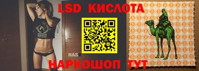 кокаин премиум Баксан