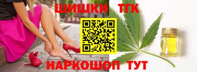 кокаин премиум Баксан