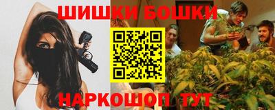 MESCALINE Аша