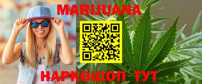 MESCALINE Аша