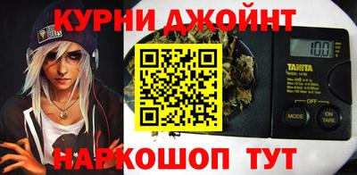 мдпв Анжеро-Судженск