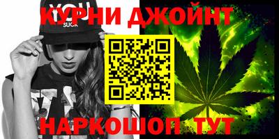 MESCALINE Аша