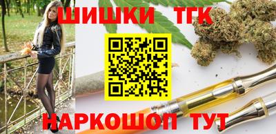 MESCALINE Аша