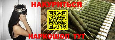 MESCALINE Аша
