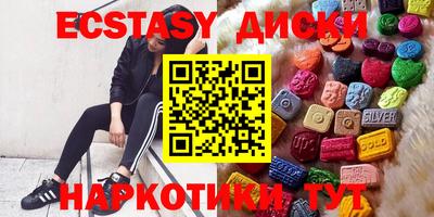кокаин премиум Баксан