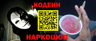 кокаин премиум Баксан