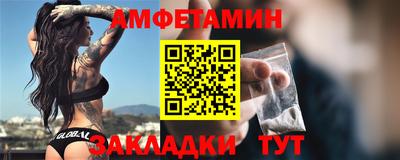 MESCALINE Аша