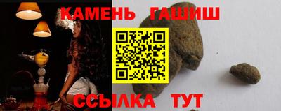 кокаин премиум Баксан