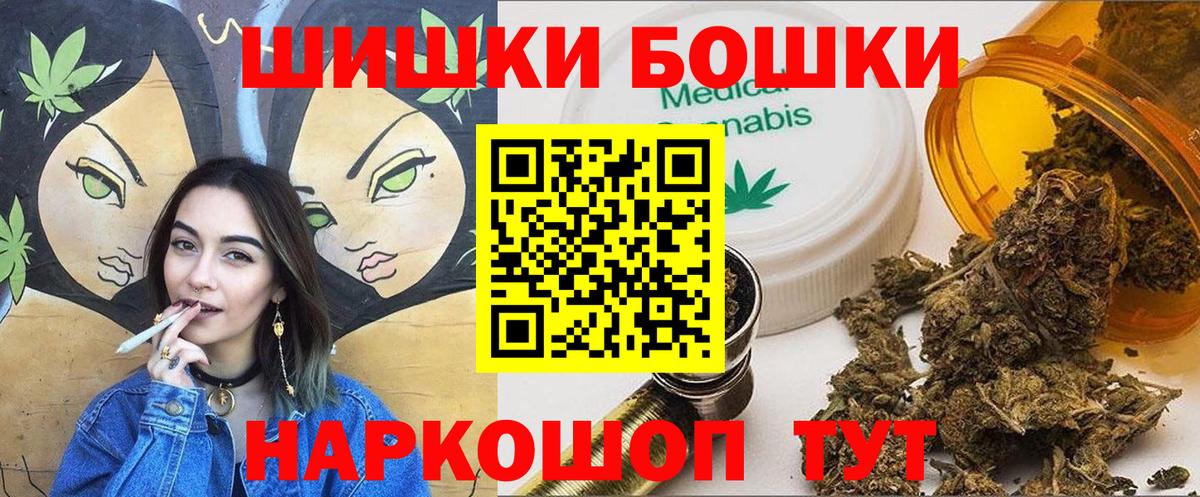Конаково  Марихуана White Widow  Вход с VPN  МАРИХУАНА Amnesia  Канабис Amnesia 